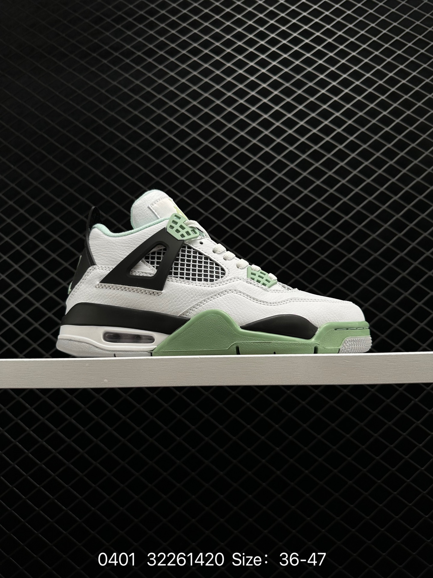 Nike SB x Jordan Air Jordan 4 Nike SB x Jordan Air Jordan 4